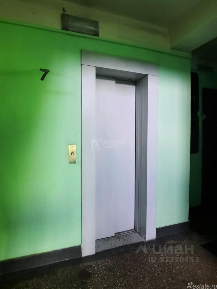Продажа 1-комн квартиры на вторичном рынке Бакинская улица,  д. 29