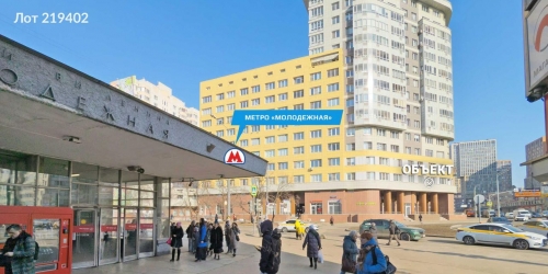 Офис ул Ярцевская,  д. 27,  к. 1