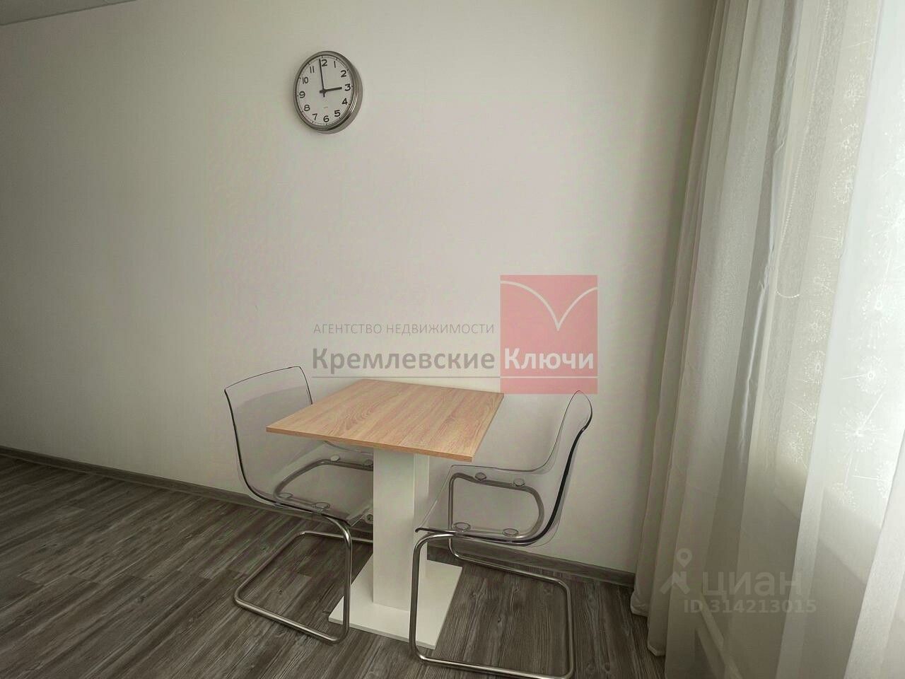 Продажа 1-комн квартиры на вторичном рынке Видное, улица Березовая, 14