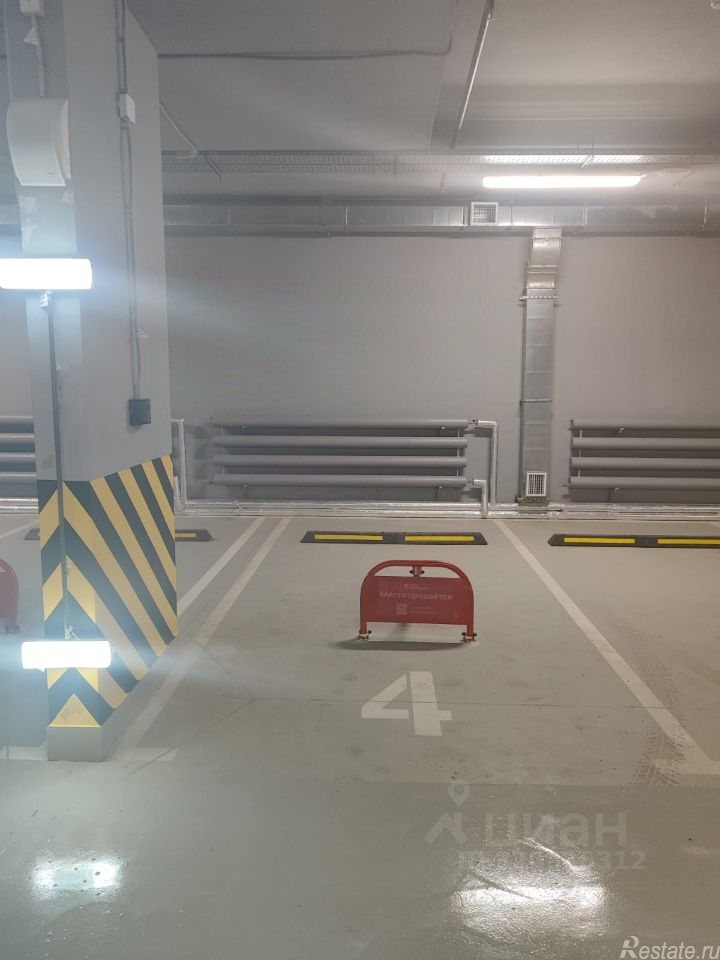 Продажа гаража Утренняя улица,  д. 20А