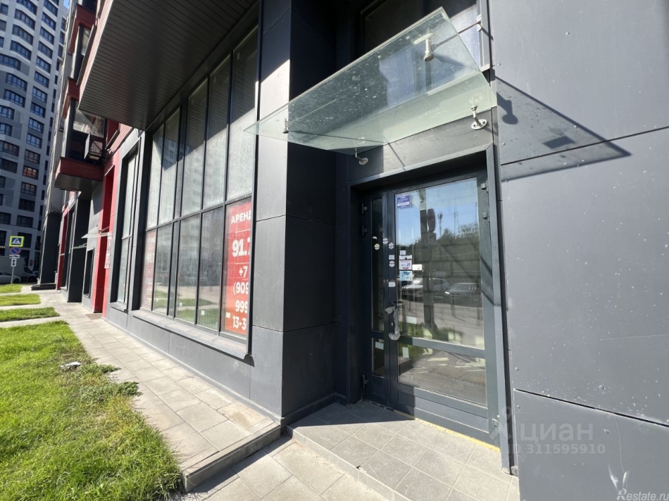 Аренда ПСН Нагорное, улица Полковника Романова,  д. 11