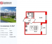 Продать Квартиры в новостройке Пулковское шоссе   