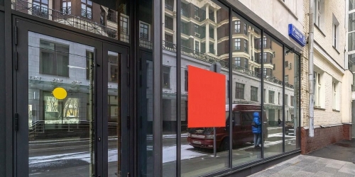 Помещение свободного назначения Хвостов 2-й пер,  д. 8