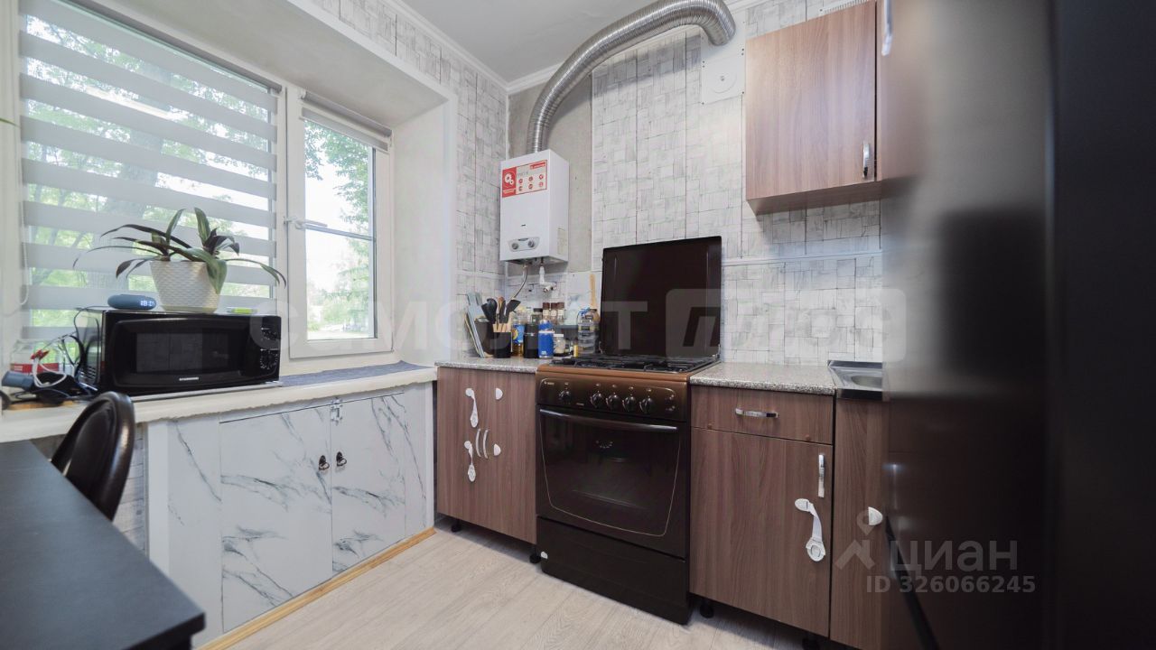 Продажа 2-комн квартиры на вторичном рынке Южный мкр, улица Мира,  д. 10