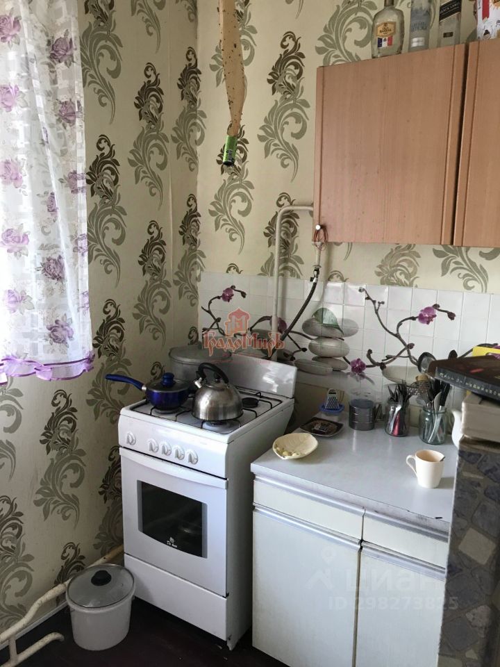 Продажа 1-комн квартиры на вторичном рынке Дуброво мкр, пос. Новосиньково, 3
