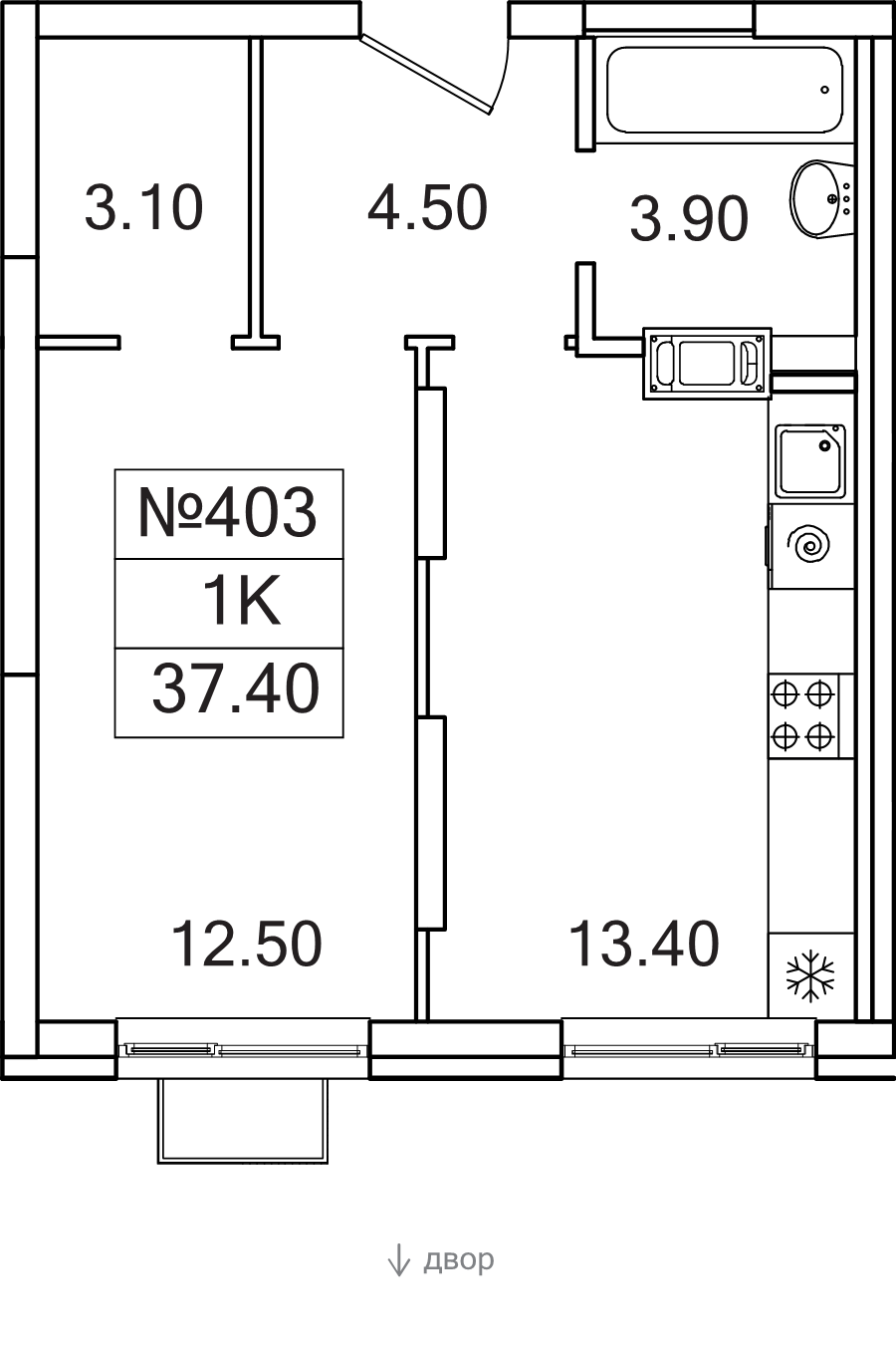 Продажа 1-комн квартиры в новостройке Сапроново д., Калиновая ул.,  к. 8