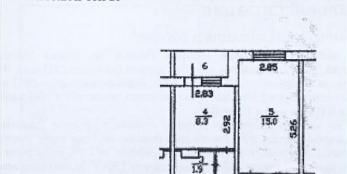 1-комн квартира Всеволожск г., Московская ул. ,  д. 28,  к. 5