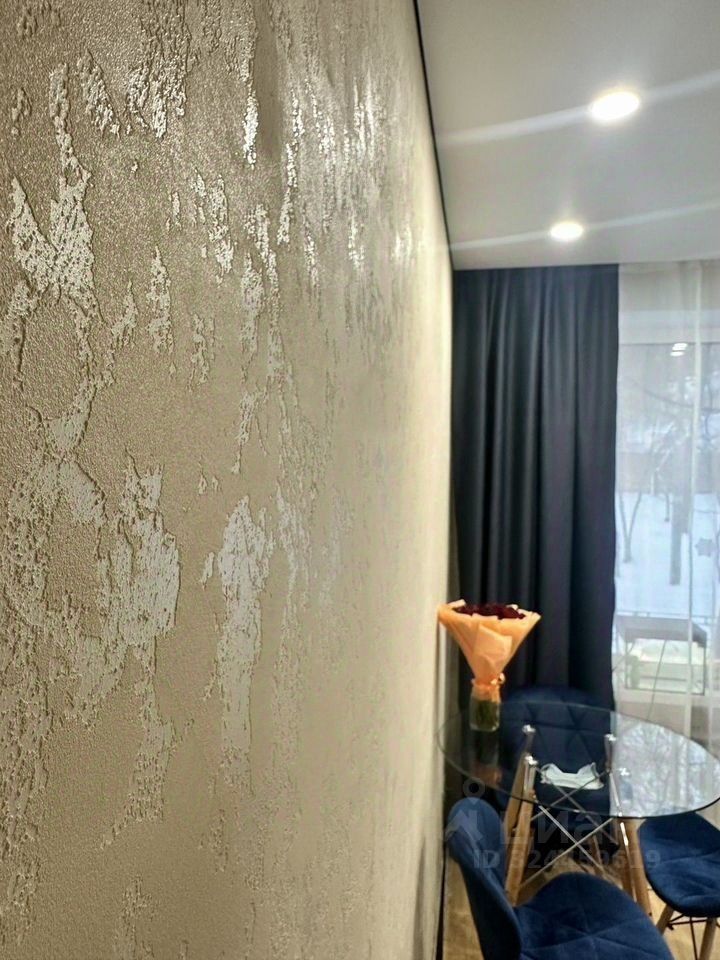 Продажа 1-комн квартиры на вторичном рынке Борисовский проезд, 22К1