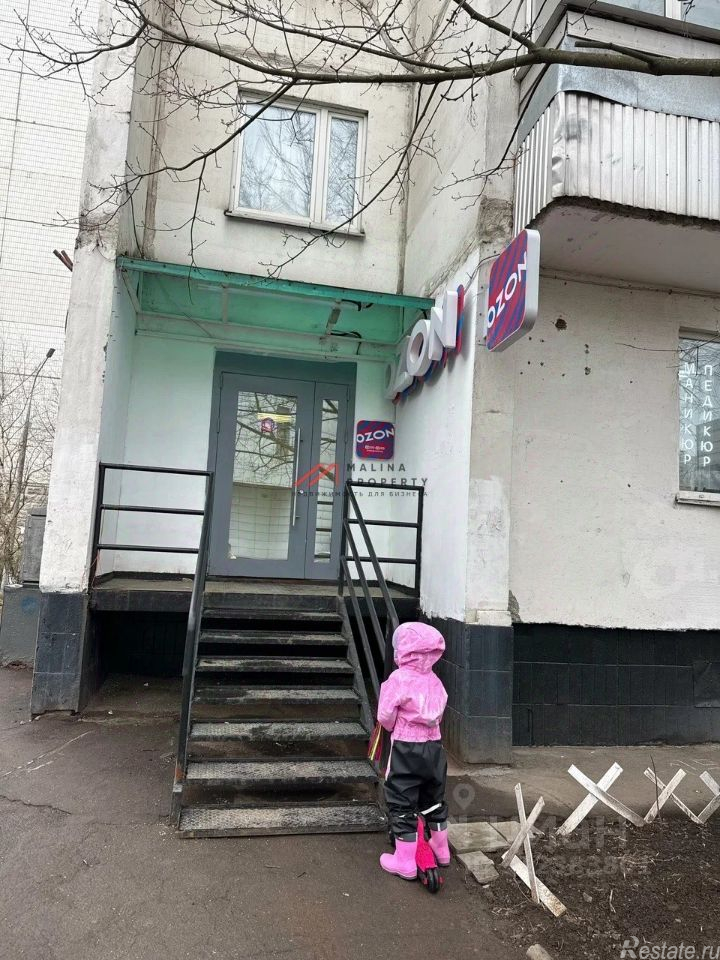 Продажа торгового помещения Дубравная улица,  д. 36