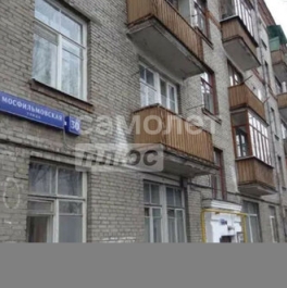 Продажа 1-комн квартиры на вторичном рынке Боровское шоссе (дублёр),  д. 2 к2