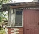 Продать Дачи, коттеджи, загородные дома Волосово, Нарвская улица, 15А   