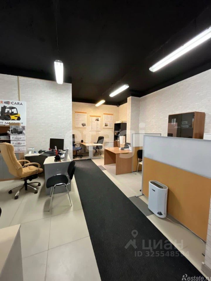 Продажа офиса Новоивановское, Можайское шоссе,  д. 50