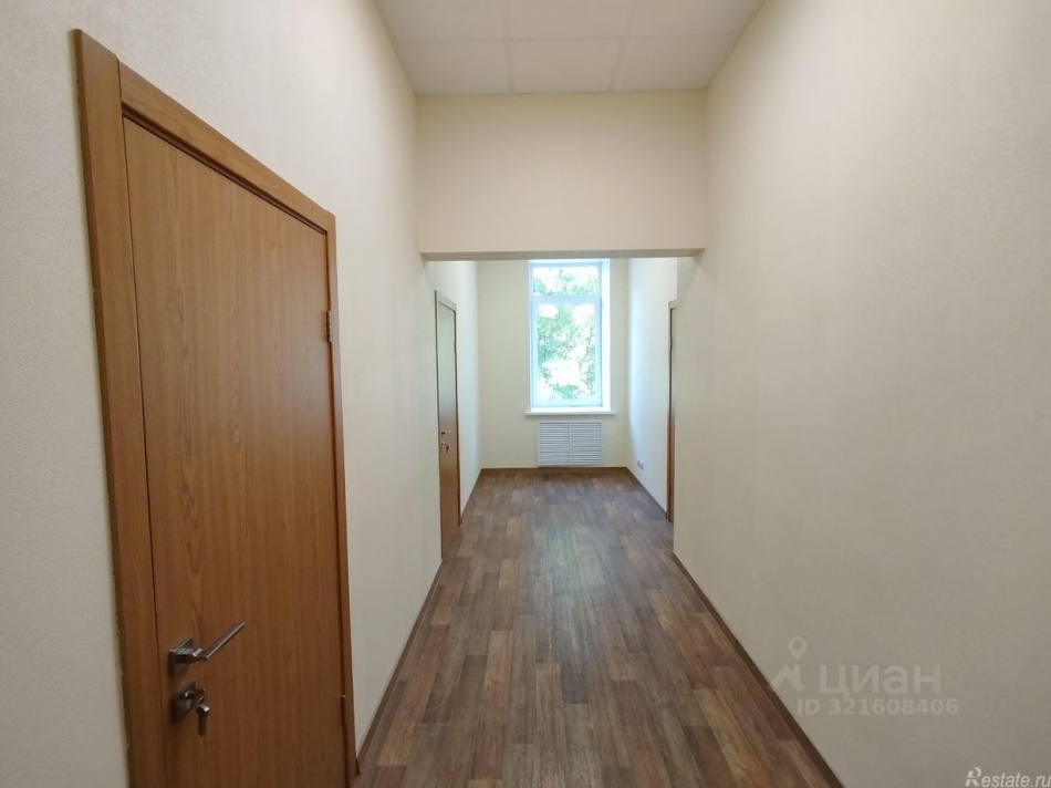 Аренда офиса улица Острякова