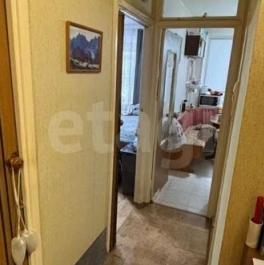 Продажа 2-комн квартиры на вторичном рынке ул Авангардная,  д. 14Б