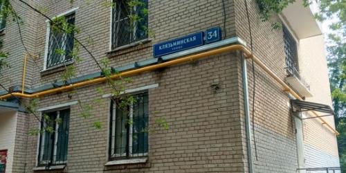 2-комн квартира Клязьминская улица,  д. 34