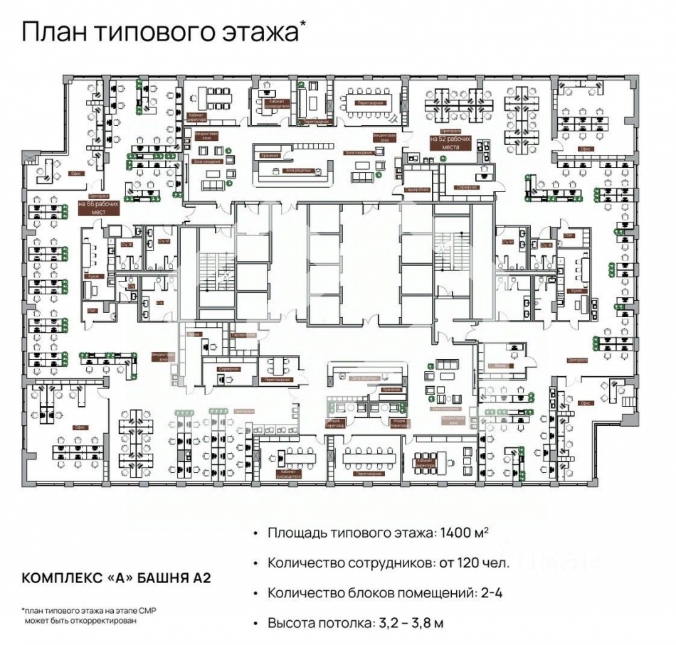 Аренда ПСН ул Автозаводская,  д. 23,  к. 85