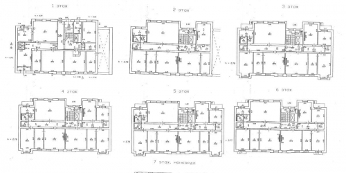 Офис улица Черняховского,  д. 44