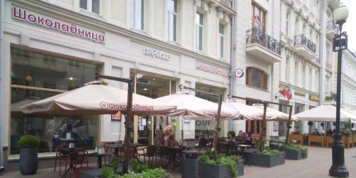 Торговое помещение улица Арбат,  д. 29