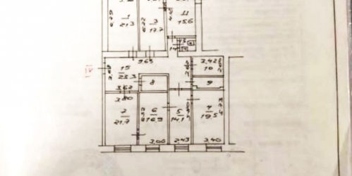 Офис ул Петровка,  д. 20/1
