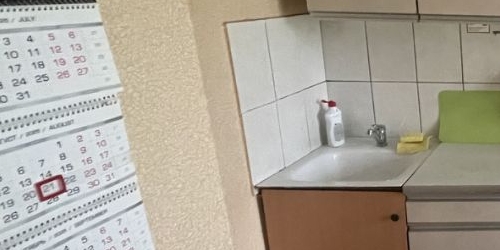 1-комн квартира улица Ремизова, 15К3