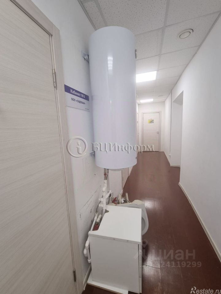 Аренда офиса Обводного Канала наб,  д. 139