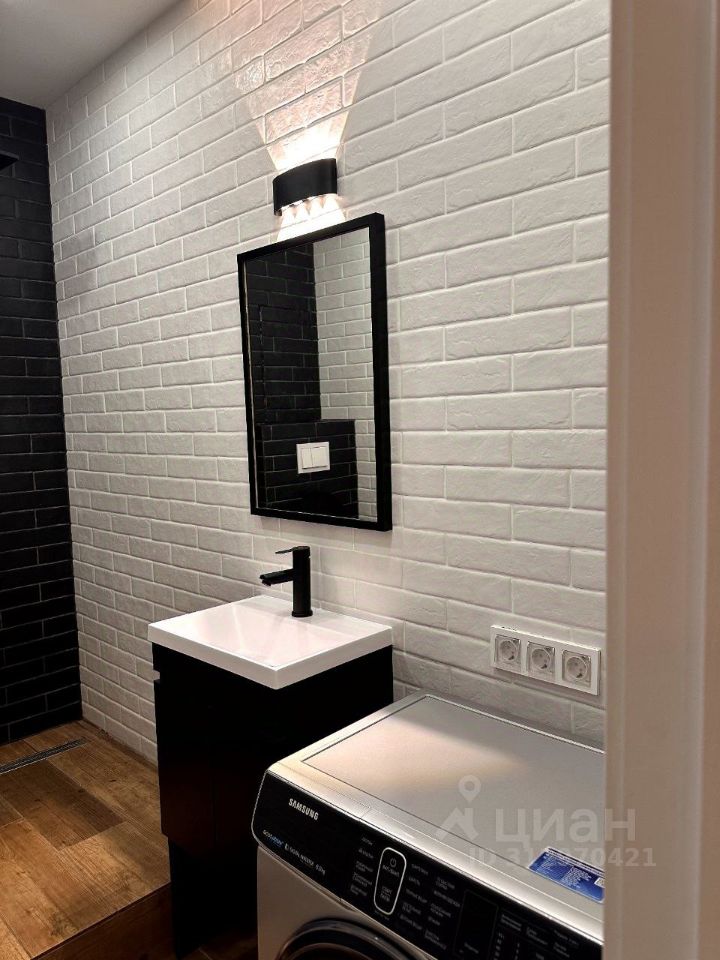 Аренда студии улица Василия Ощепкова, 6