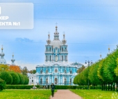 Продать Квартиры вторичка Шпалерная улица   