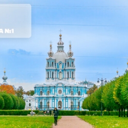 Продажа 3-комн квартиры на вторичном рынке Шпалерная улица