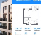 Продать Квартиры вторичка Ям, улица Мезенцева  15 