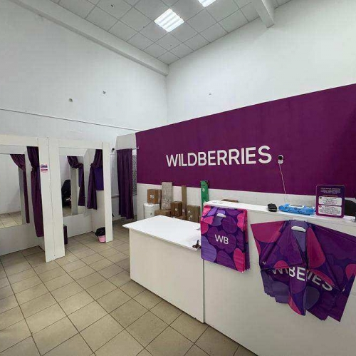 Торговое помещение 9-я Парковая улица,  д. 41