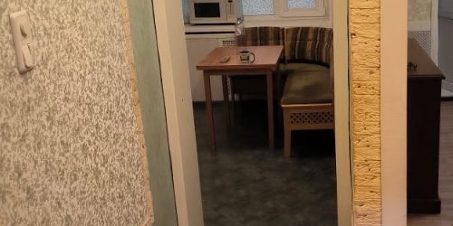 1-комн квартира улица Москворечье, 33