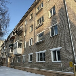 Продажа 2-комн квартиры на вторичном рынке Дубна, ул Свободы,  д. 12