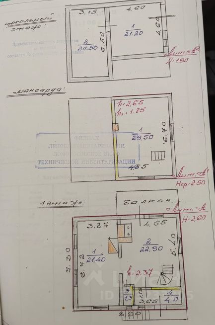 Продажа дома д. Шепелево, улица Сосновая