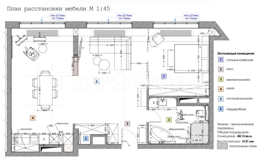 Аренда 2-комн квартиры на вторичном рынке Ленинградский проспект, 36с39