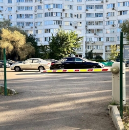 Продажа гаража улица Новаторов,  д. 40 к2