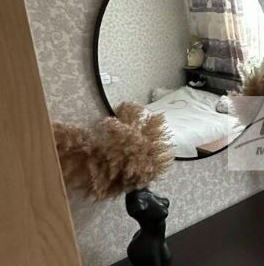 Продажа 4-комн квартиры на вторичном рынке Ореховый бульвар, 49К3