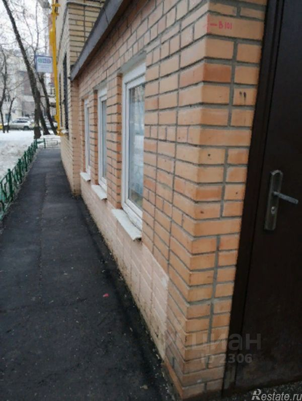 Аренда ПСН Воронцовская улица,  д. 26