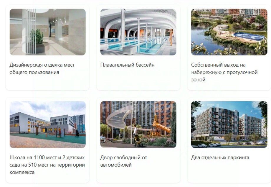 Продажа студии Центральный кв-л, д. Сапроново, Купелинка мкр