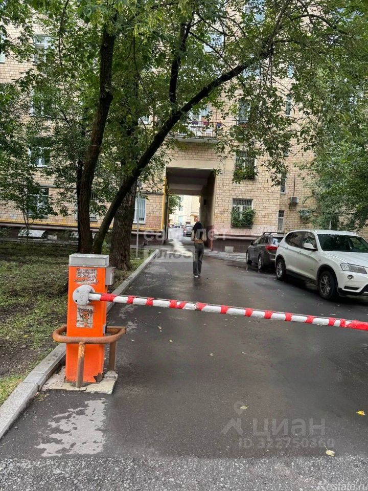Продажа ПСН улица Климашкина,  д. 12