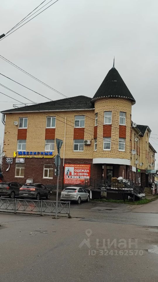 Продажа 1-комн квартиры на вторичном рынке Волосово, проспект Вингиссара, 21