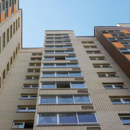 Продажа 1-комн квартиры на вторичном рынке Щелково г, Фряновское ш,  д. 64 к1