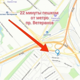 Продажа дома Большая аллея, д. 19 с1 Продажа дома Большая аллея, д. 19 с1