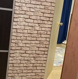 Продажа 1-комн квартиры на вторичном рынке Коломна г, Павлова ул,  д. 8