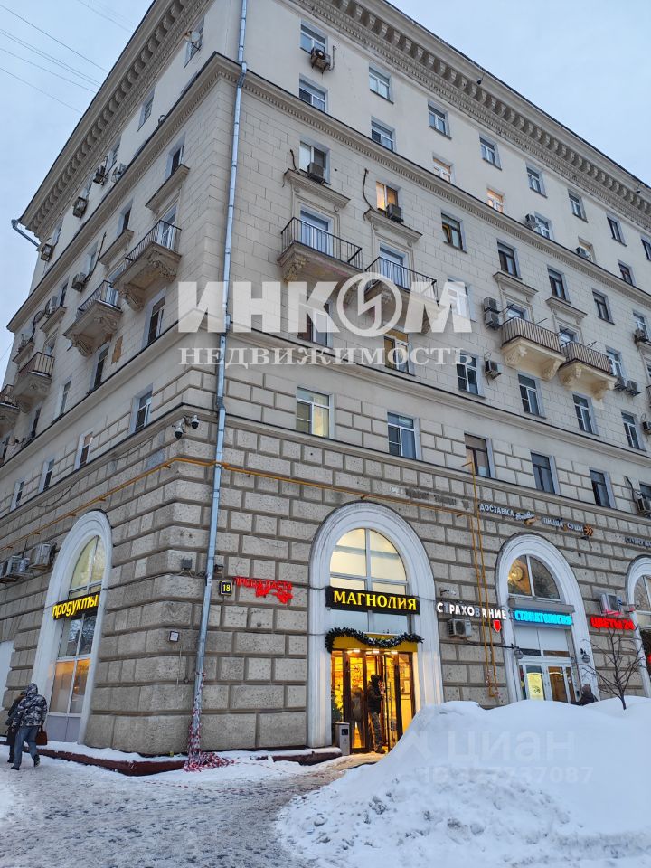 Продажа 3-комн квартиры на вторичном рынке Киевская улица, 18