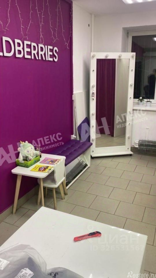 Продажа торгового помещения Северная 9-я линия,  д. 23 к1