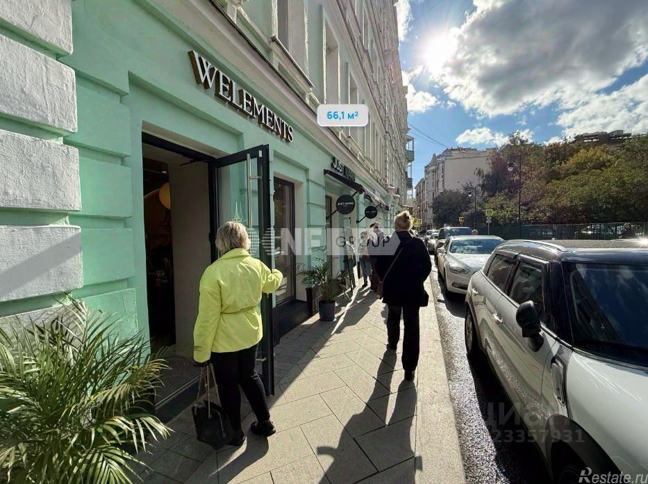 Продажа ПСН Богословский переулок,  д. 16/6 с1