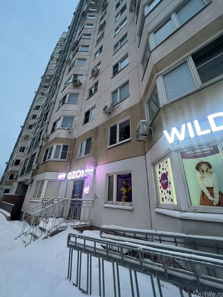 Аренда ПСН Одинцово, ул Сосновая,  д. 10