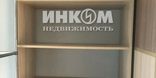 1-комн квартира улица Юных Ленинцев,  д. 8