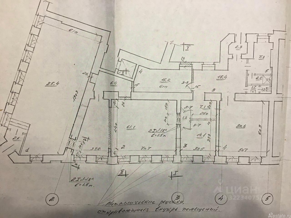 Аренда ПСН ул Опочинина,  д. 29