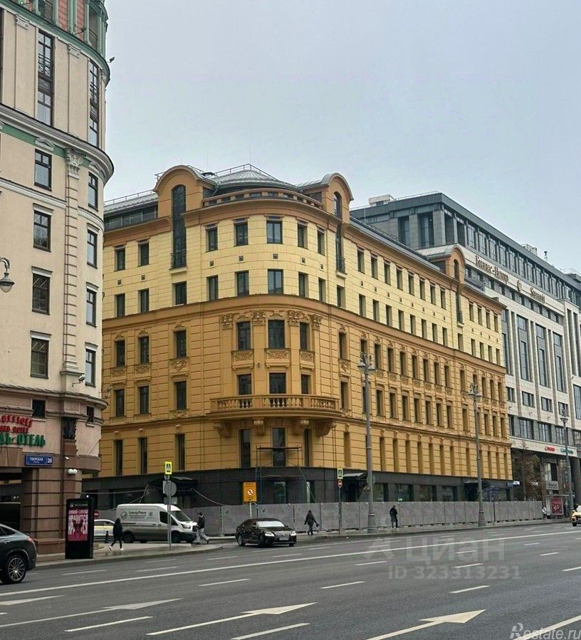 Аренда офиса Тверская улица,  д. 25/12